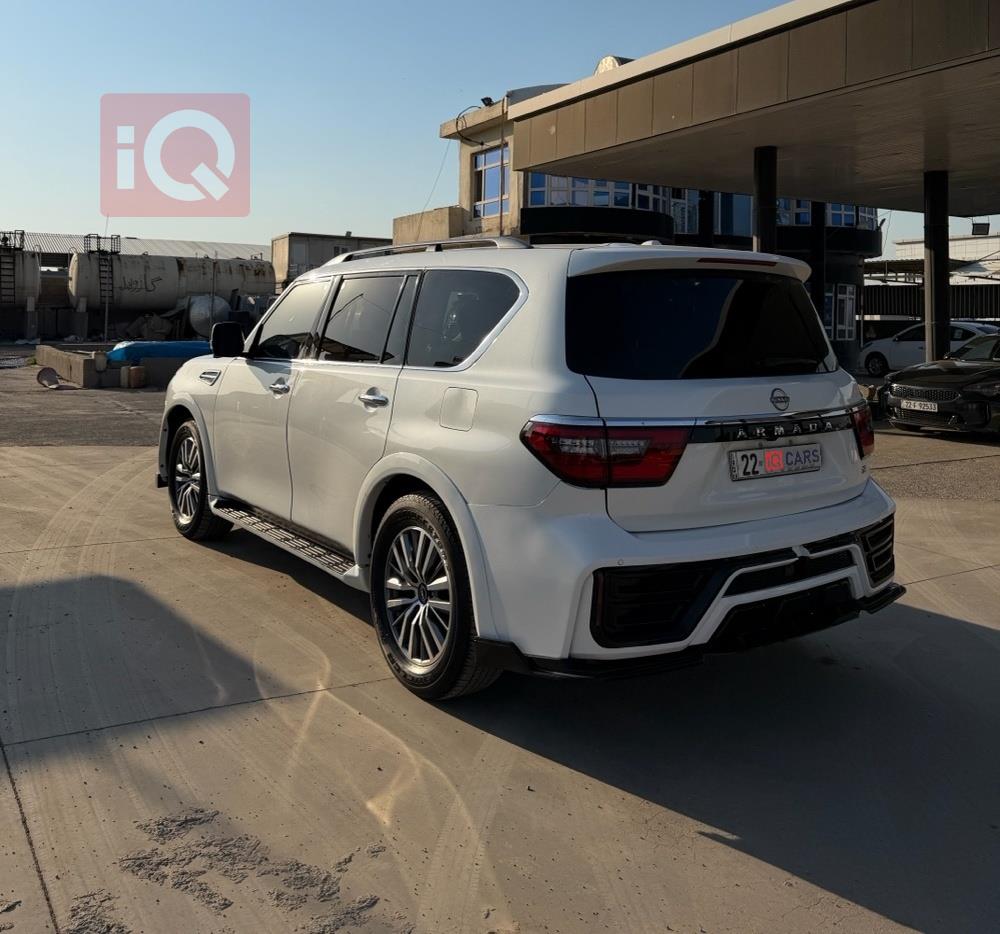 نيسان ارمادا